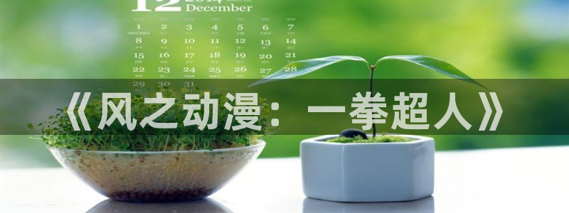 拷贝漫画新版本下载